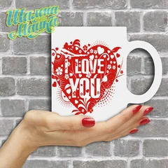 I Love You,любовь